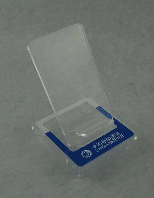 詳細的產品說明一,產品名稱:品牌手機展示架(產品)二,材質:亞克力三