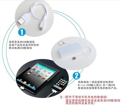 【香水二代移動電源 5600MAH充電寶 新款彩色糖果色 應急便攜充電寶】價格,廠家,圖片,移動電源,深圳市福田區龍勝手機市場日利源通訊產品商行-馬可波羅網