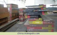 【日本合金鋼】價格,廠家,圖片,模具鋼,東莞市長安銘喬五金鋼材經(jīng)營部-