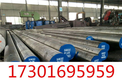 歡迎訪問(wèn) 上海27simn合金板零售渠道 實(shí)業(yè)集團(tuán)