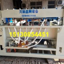  中山市小欖鎮(zhèn)廣通五金制品廠 主營(yíng) 鐵網(wǎng),鋁網(wǎng),不銹鋼網(wǎng),p