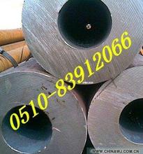 哈爾濱20號鋼無縫鋼管廠家(碳鋼管)-不銹鋼產(chǎn)品-中國五金商機網(wǎng)