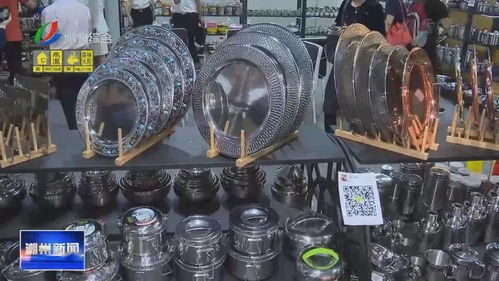 潮安區(qū)獲評 中國五金不銹鋼制品產(chǎn)業(yè)基地 稱號