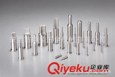 [廠家供應]沖針批發(fā)|沖針定做|硬質(zhì)合金沖針|鍍鈦沖針|高速鋼沖針圖片|[廠家供應]沖針批發(fā)|沖針定做|硬質(zhì)合金沖針|鍍鈦沖針|高速鋼沖針產(chǎn)品圖片由東莞市申榮五金機械公司生產(chǎn)提供-