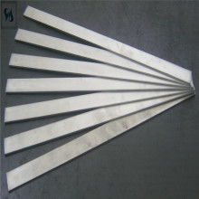  東莞市長安宏佳模具鋼材經(jīng)營部 主營 進口優(yōu)質(zhì)塑膠五金模鋼