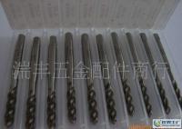 特價處理日本YMW高速鋼螺旋/先端絲攻_五金、工具_世界工廠網中國產品信息庫