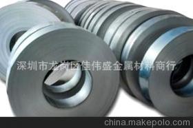 深圳佳偉盛供應(yīng)1Cr18Ni9不銹鋼 優(yōu)質(zhì)材料，值得信賴